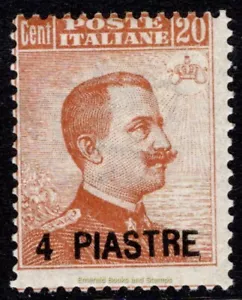 EBS Italy 1921 Offices in Turkey - 4 Piastre - Unificato 30 MNH** (311 ) cv $263 - Picture 1 of 1