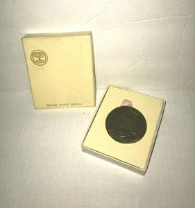 Medalla del Estado de Israel 1970 WE STALL STREAN FREE MEN - Masada no volverá a caer - Imagen 1 de 5