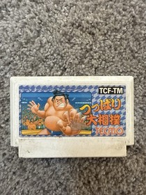 Tsuppari Oozumou Famicom Cartridge &ndash; Tecmo TCF-TM &ndash; Japan Import &ndash; Retro Game