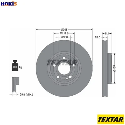 2x BRAKE DISC 92323405 FOR MERCEDES-BENZ B-CLASS GLB/SUV GLA A-CLASS B-KLASSE - Image 1 of 4