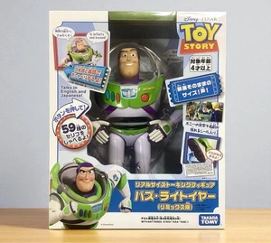 Takara Tomy Disney Toy Story echte Größe sprechende Figur Buzz Lightyear aus Japan - Bild 1 von 10
