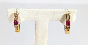 14K Gold Two-Tone Diamond & Ruby Earrings - Picture 1 of 5