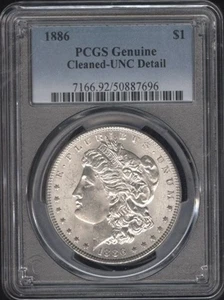 1886 PCGS CERTIFIED GOLD SHIELD UNCIRCULATED PHILADELPHIA MORGAN SILVER DOLLAR - Picture 1 of 2