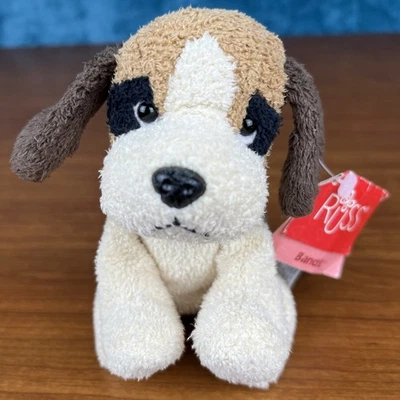 Russ Berrie Bandit Dog Luv Pets 5" Beans Terrycloth Plush Vintage w/ Tags - Image 1 of 4