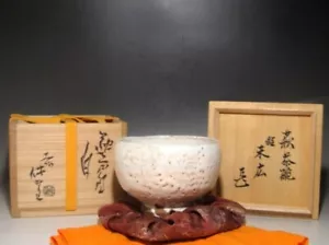 Tazón de té blanco Living National Treasure 11ª generación Kyusetsu Hagi, Suehiro - Imagen 1 de 11