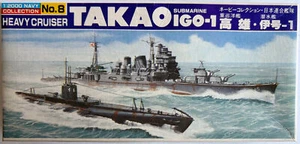 BANDAI No.8 1:2000 MODEL WW2 JAPANESE HEAVY CRUISER TAKAO & SUBMARINE IGO-1 - Picture 1 of 2