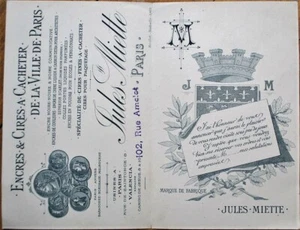 Sceau à encre et cire 1890 carte commerciale française - Jules Miette - Paris, France - Photo 1/1