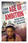 Evan Osnos Age of Ambition (Taschenbuch)