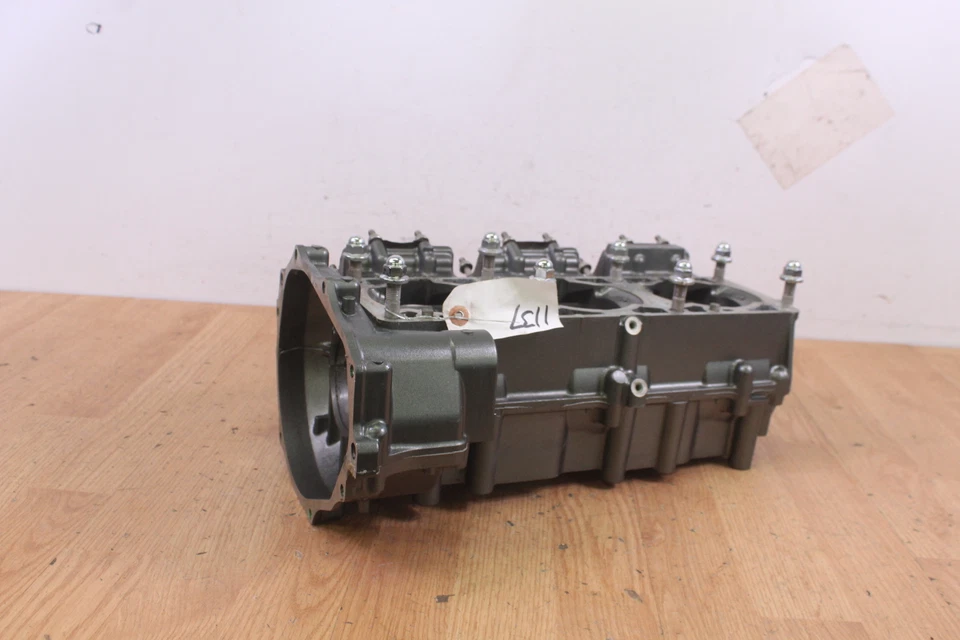 2001 KAWASAKI JET SKI ULTRA 130 D.I. JH1100 Crankcase SET - Image 1 of 4