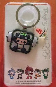 2008 Olympic Games Beijing Official Keychain Mascot Weightlifting New - Picture 1 of 3