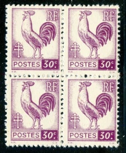 PROMO STAMP / TIMBRE DE FRANCE NEUF SERIE D'ALGER / COQ / N° 631 ** BLOC DE 4 - Photo 1/1