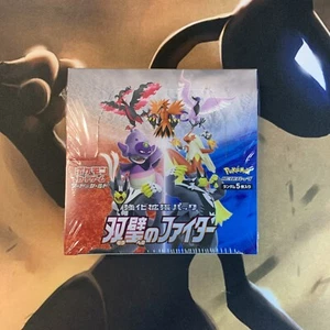 Pokemon Matchless Fighters Booster Box Japanese Sealed - Picture 1 of 2
