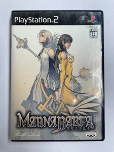 Magna Carta: Tears of Blood - CIB - (Sony PlayStation 2) - Sehr Guter Zustand - Bild 1 von 5