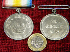 Replica Copy 1842 Jellalabad Medal 1st Type Full Size