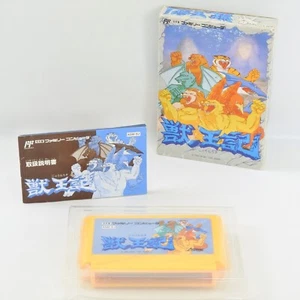 ALTERED BEAST Juohki Ju Oh Ki Famicom Nintendo 2367 fc - Picture 1 of 14