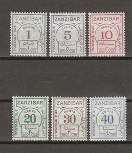 ZANZIBAR 1936/62 SG D25/D30 MNH - Picture 1 of 2