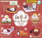(Capsule toy) Japanese sweets hamster [all 7 sets (Full set)]