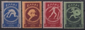 F-EX53558 GREECE 1939 ORIGINAL GUM BALKANIAN GAMES ARCHEOLOGY SPORT POTTERY. - Picture 1 of 1