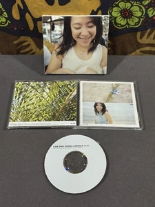 Bossa Carioca by Lisa Ono 2000 TOCT-10344 - Picture 1 of 9
