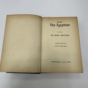 The Egyptian Mika Waltari Vtg 1954 HC Book Translated Naomi Walford - Foto 1 di 10