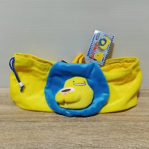 Noobow Gameboy Plüsch Rucksack Tasche Japan Nintendo Spiel Banpresto 1995 TAG - Bild 1 von 8