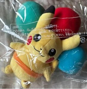 Rare Pokemon Center Okinawa Limited Balloon Flying Pikachu Soratobu Plush Doll