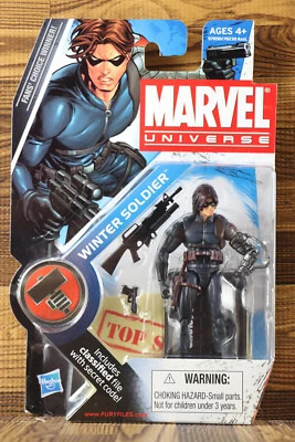 2009 Marvel Universe зимний солдат серии 2 #022 - Изображение 1 из 4