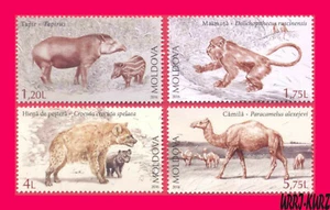 Moldavia 2016 Naturaleza Fauna Perdida Antiguos Mamíferos Extintos Animales 4v Sc924-927 MNH - Imagen 1 de 1
