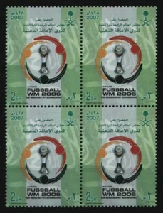 Arabia Saudita 2007 - Mi-N.o 1504 ** - Estampillada sin montar o nunca montada - Bloque de cuatro - Fútbol / Fútbol - Imagen 1 de 1