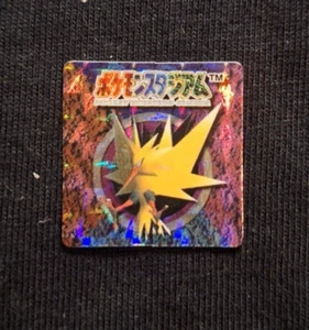 Zapdos Prism Holo GB Pocket Stadium N64 Mini Card Pokemon Japanese Vintage - Picture 1 of 3