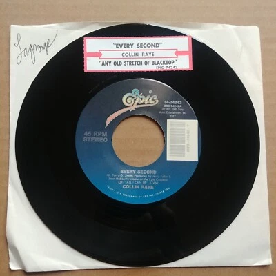 COLLIN RAYE Every Second 45 7" COUNTRY Record Vinyl Epic Records 1992 - Image 1 of 2