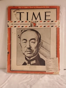 Zeitschrift 8. November 1943 - Bild 1 von 3