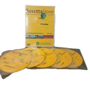 Rosetta Stone DVDS Volume 4: Chinese (Mandarin) Level 1,2,3 DVDs Only - Picture 1 of 9