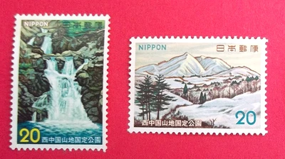 JAPAN stamp set - Sc#1145-1146 - National Parks - 1973 MNH - FREE shipping - Image 1 of 2