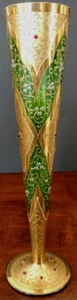 MOSER Art Glass Vase Green, 18K Gold Gilt, Red Cabochons, C.1900's Fine+ - Picture 1 of 11