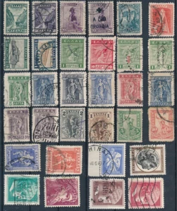 Griechenland #15924 - Bild 1 von 1