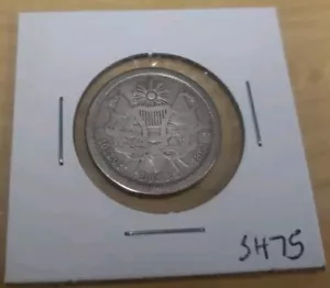 1864 R Guatemala Silber 2 echte - Bild 1 von 2