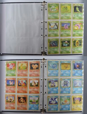 Complete Japanese Pokemon Base Fossil Jungle Team Rocket Common Uncommon Cards - Image 1 of 4