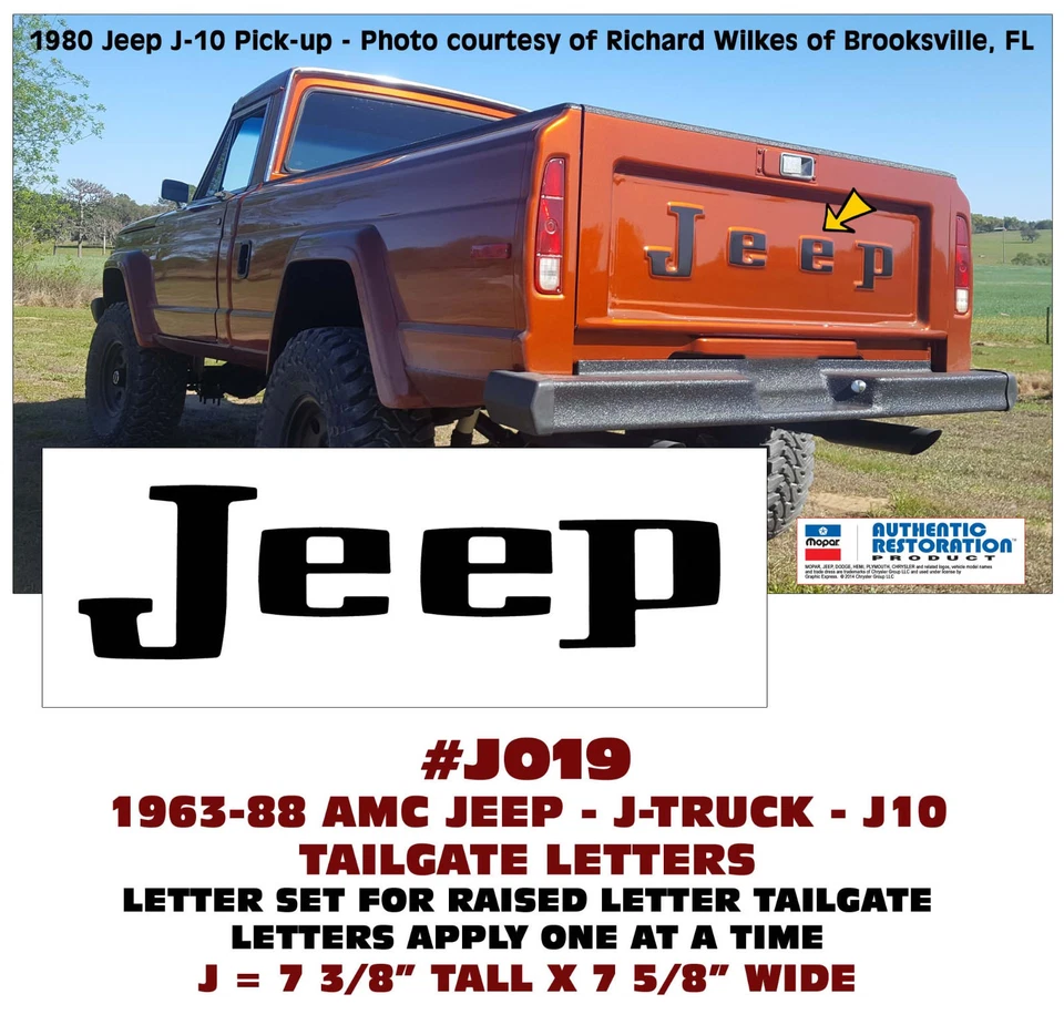 QJ-J019 1963 1966 1971 1974 1985 1986 1987 1988 CAMINHÃO JEEP J10 - DECALQUE PARA TAMPA DA CAÇAMBA - Imagem 1 de 1