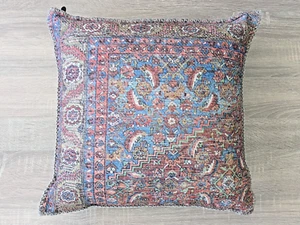 LOLOI Magnolie 18x18 Dekokissen mit Einsatz Perser Türkisch Teppich Boho Muster - Bild 1 von 22