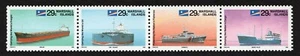 MARSHALL ISLANDS, SCOTT # 414-417, STRIP OF 4 SHIPS & BOATS, BULK CARGO 1992 MNH - Picture 1 of 1