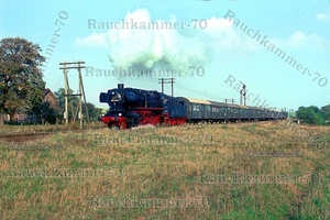 DR 50 3145-5  Müncheberg (Mark) 1981 / org. Farb-Dia + Datei!  838#18 - Bild 1 von 1
