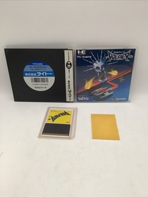 Volfied PC Engine HuCard Japan import