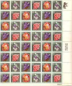 USA Briefmarken #1538-1541 10 Cent Mineral Heritage Bogen mit 48 Marken - Bild 1 von 1