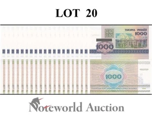 BELARUS 1000 Rubley 1998 P 16(1) Lot 20 pcs 1/5 Bundle UNC - Picture 1 of 4
