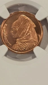 2000 Greece 1 Drachma NGC MS66RD - Picture 1 of 4