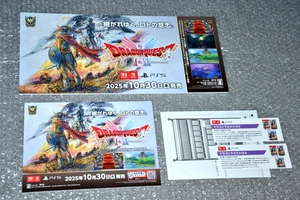 Dragon Quest I & II HD-2D Remake - Promo Display Panel  - Switch 2 - POP - Japan - Picture 1 of 4