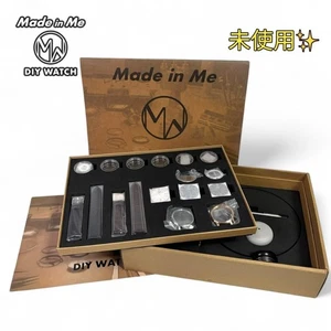 Made in Me Diy Watch Kit MIM001 New Watch Assembly Kit - Picture 1 of 9