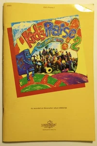 Psalty's Kids Praise 2 songbook A Joyfulliest Noise 1980 Maranatha Music Psalty - Bild 1 von 6