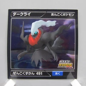 Darkrai Pokemon Zenkoku Zukan Sticker Japanese Game Rare Abt5.2X5.2cm F/S - Bild 1 von 10